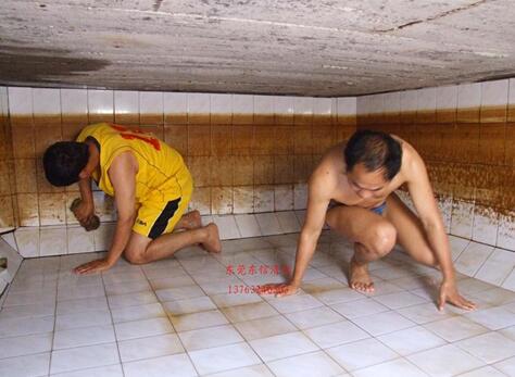 ���ݷ�ˮ��˾������ǽ��ϴ��ע����� 